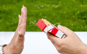 В России изменен дизайн пачек сигарет