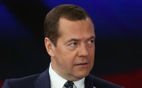 Дмитрий Медведев в этом году участвовать в выборах не планирует