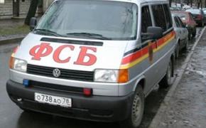 На юго-западе Москвы украли кабель спецсвязи ФСБ