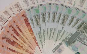 Полмиллиарда рублей выиграла в лотерею 63-летняя пенсионерка из Воронежской обл.