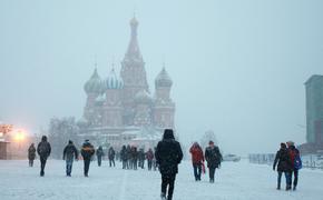 Синоптики рассказали, какую погоду москвичам ожидать к выходным