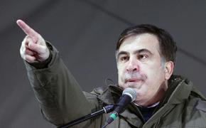 Саакашвили выступил с угрозами Порошенко