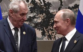 Глава Чехии на встрече с Путиным отказался от переводчика и говорил по-русски