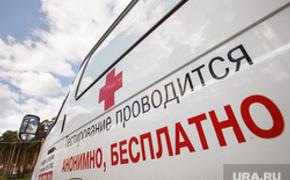 Медики сняли с Екатеринбурга статус "столицы СПИДа"