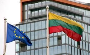 Литва ввела санкции в отношении Бастрыкина