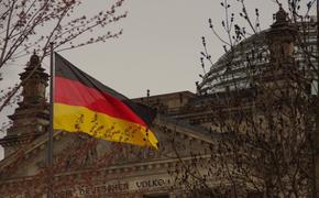 Антироссийские санкции лишили Германию 42 тысяч рабочих мест