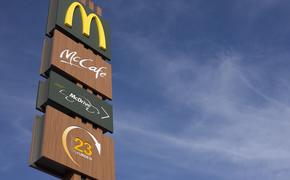 Пушков счел идею объявить McDonald's иноагентом слишком радикальной