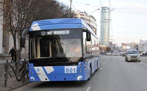Электробус в первый раз прошел по маршруту в Екатеринбурге