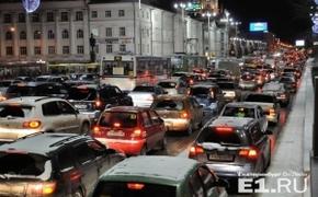 Свердловский губернатор извинился за созданные кортежем пробки в Екатеринбурге