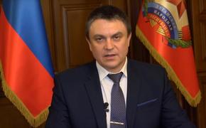 Преемник Плотницкого опубликовал первое видеозаявление