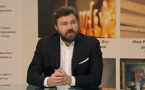 Украина объявила в межгосударственный розыск основателя «Царьграда» Малофеева