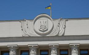 Киевский чиновник назвал готовые к воссоединению с Россией украинские регионы