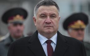 Аваков объявил о смерти минских соглашений