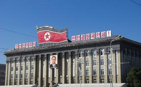 Южная Корея сообщила о запуске в КНДР баллистической ракеты