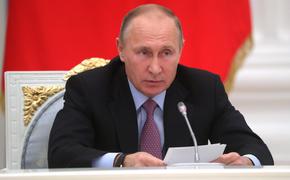 Президент России назвал одно из ключевых достижений 2017 года