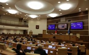 Свердловское правительство закупит акций почти на 500 млн рублей