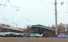 В Волгограде появился первый электробус