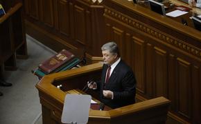 В Совфеде посмеялись над заявлением Порошенко о «Русской правде»