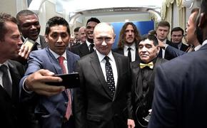 Марадона опубликовал селфи с главой российского государства