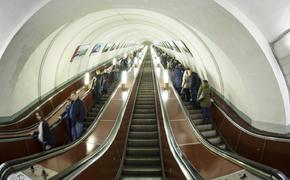 Власти Москвы «заморозили» проект нового метро