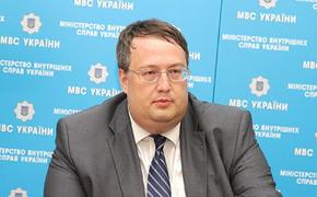 Антон Геращенко заявил, что Россия организовала миграционный кризис в Европе