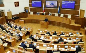 Свердловские депутаты приняли бюджет области на 2018 год