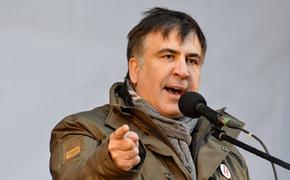 У здания Рады прошли столкновения полиции и сторонников Саакашвили