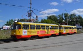 ФАС оштрафовала Трамвайное управление Екатеринбурга