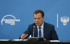 Премьер-министр Дмитрий Медведев одобрил создание новой авиакомпании на Сахалине