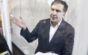 Саакашвили считает себя военнопленным