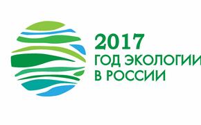 Борис Дубровский рассказал о проведенной работе в Год экологии