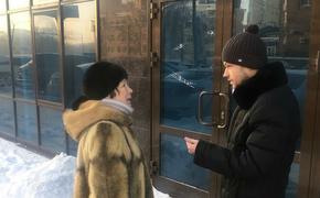 Свердловская пенсионерка успешно атаковала штаб Собчак в Екатеринбурге