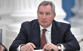Рогозин выразил недовольство выводами «Роскосмоса» о неудачном пуске