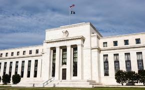 ФРС США повысила ключевую ставку впервые с июня