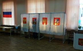 Назначена дата выборов президента Российской Федерации