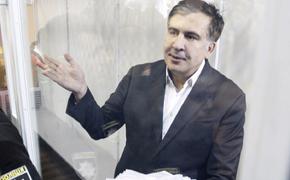 Саакашвили предложил Порошенко помириться