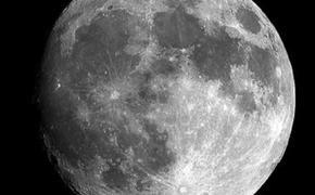 На Луне уфологи обнаружили солнечную панель