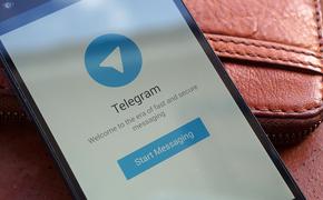 В работе Telegram произошел сбой