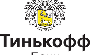 "Тинькофф Банк" заявил о техпроблемах при зачислении средств