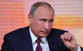 Путин обратился к спецслужбам стран  СНГ