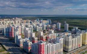 В Екатеринбурге официально появится еще один район