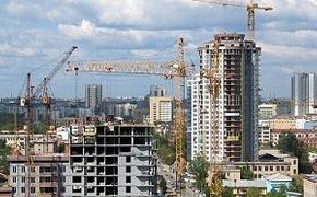 Объем сдачи жилья в Екатеринбурге сократился до 963 тыс. кв.м.