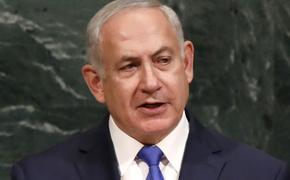 Израиль: еще несколько стран заявили о желании перенести посольства в Иерусалим