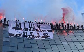 В Киеве подрались националисты и противники маршей Саакашвили