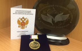 Ярославский водитель, спасший свердловских школьников, получил медаль посмертно