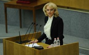 Счетная палата обнаружила в Роскосмосе нарушения на сотни миллиардов