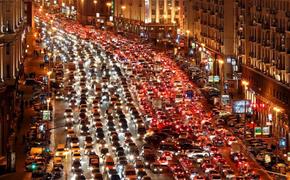 Завтра ожидается самый «пробочный» день на дорогах Москвы