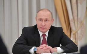 Путин считает, что закон об иноагентах‍ надо совершенствовать