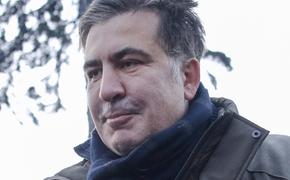 Саакашвили заявил, что споет СБУ такую песню, "которую надолго запомнят"