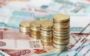 Принят бюджет Екатеринбурга на 2018 год